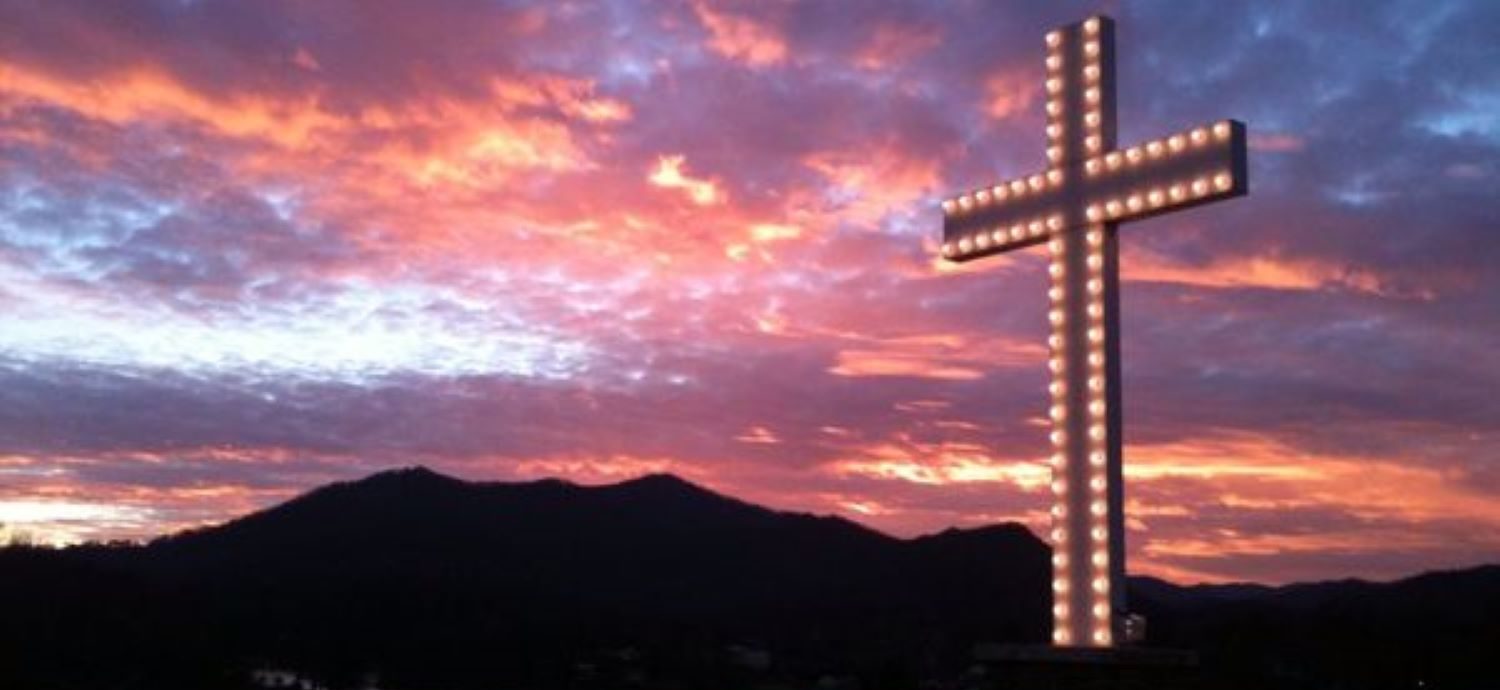 The Cross at Lake Junaluska Conference and Retreat Center The Cross at Lake Junaluska